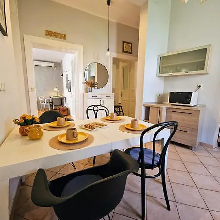 Reful Apartment *